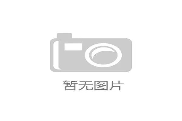 川超联赛开幕联合景区门票优惠活动助力消费增长