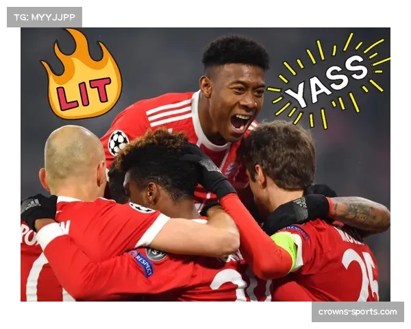 拜仁十四连胜势不可挡，打破尘封已久的德甲纪录